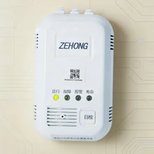 White Compact Household Combustible Gas Alarm