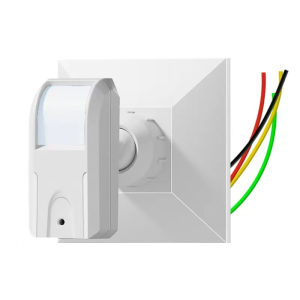 Wired Infrared Motion Detector Indoor Security Alarm Sensor
