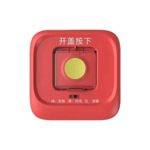 Wireless Alarm Button ABS Material Hands On Emergency Buttons Strobe Alarm Systems Tamper 85dB Motion Sensor 100-200m Detection