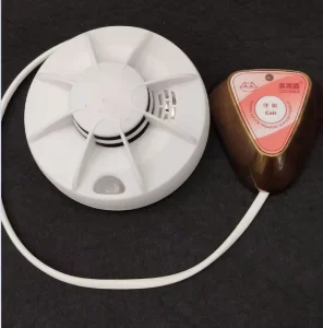 Wireless Home Alarm System and Emergency Call for Help System for Community Senior Houses