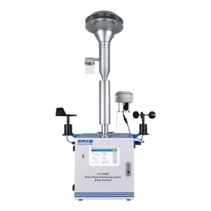 YAOAN HT DS400 AQMS Air Quality Monitoring System Detecting PM2.5 PM10 Environmental Noise Beta Ray Dust Monitor Station