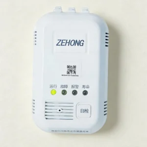 ZH85 Series Household Combustible Gas Alarm